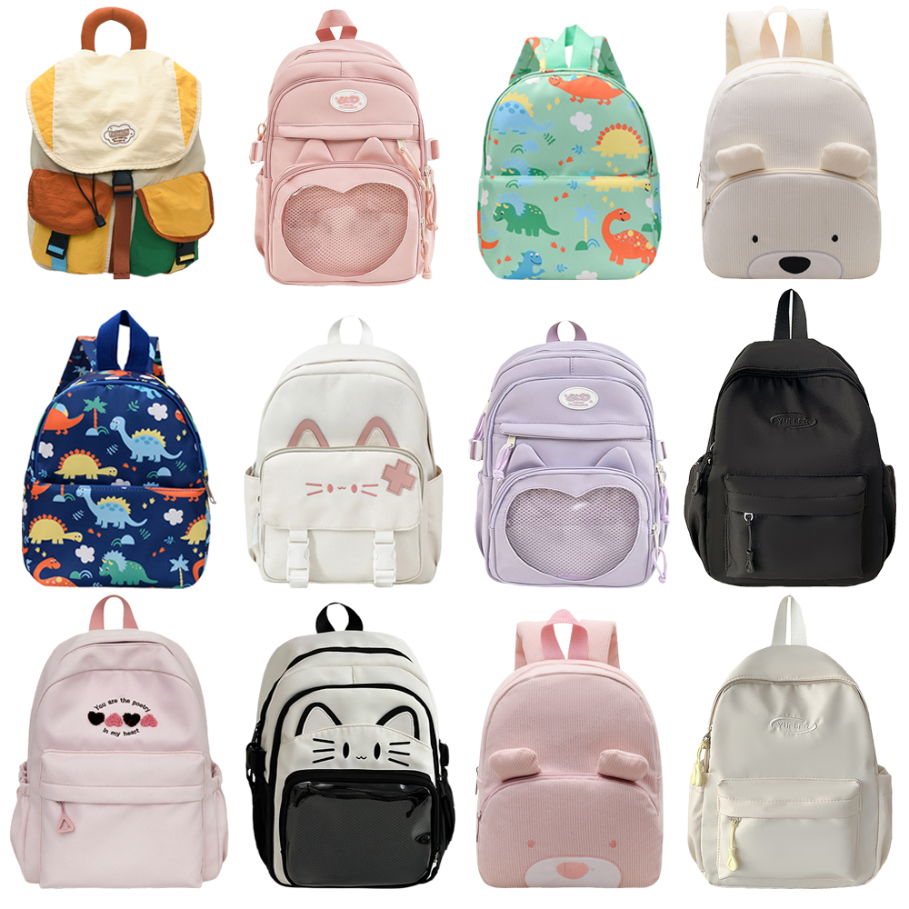 초등 키즈 아동 여아 남아 학생 유아 어린이 주니어 소풍 가방 학원 백팩 배낭 여행 아기