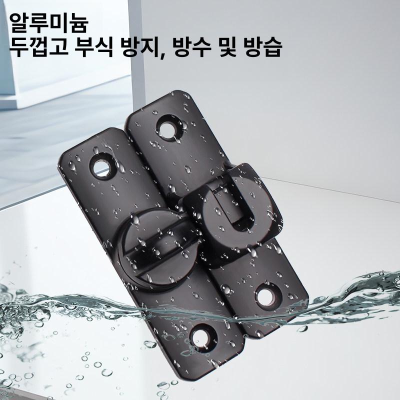 알루미늄 합금 도난 도어 하드웨어 방지 버클 90도 도난 방지 엘레강트실버 접착제 포함 - 상세 이미지 5