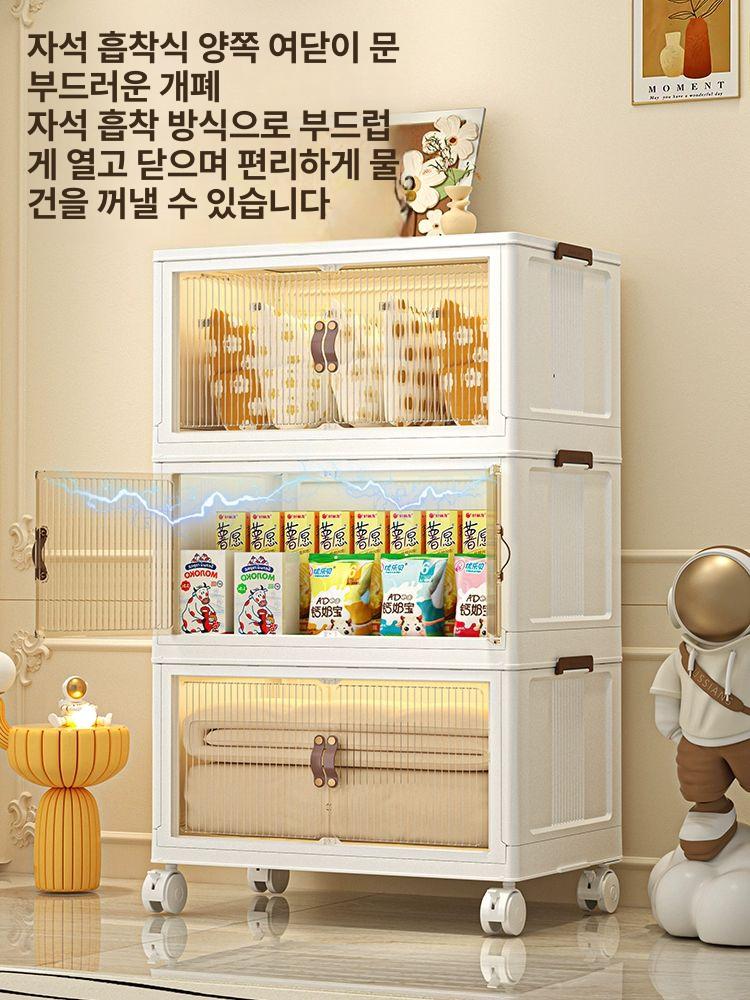 플라스틱서랍장 수납장 투명 와이드 팬트리 화이트 안방 구성 라탄서랍장 우드상판 정리함 - 상세 이미지 4