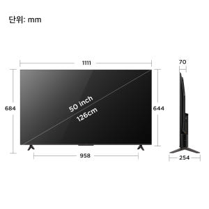 TCL 아이팔콘 50U65A Pro 4K QLED 구글 TV 상세 이미지 3