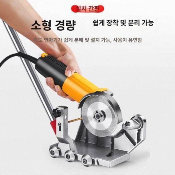 강력한 바닥 절단기 아스팔트 컷팅 시멘트 커팅 고속 홈파기 브래킷 앵글 그라인더 제이드 브래킷만 - 상세 이미지 3