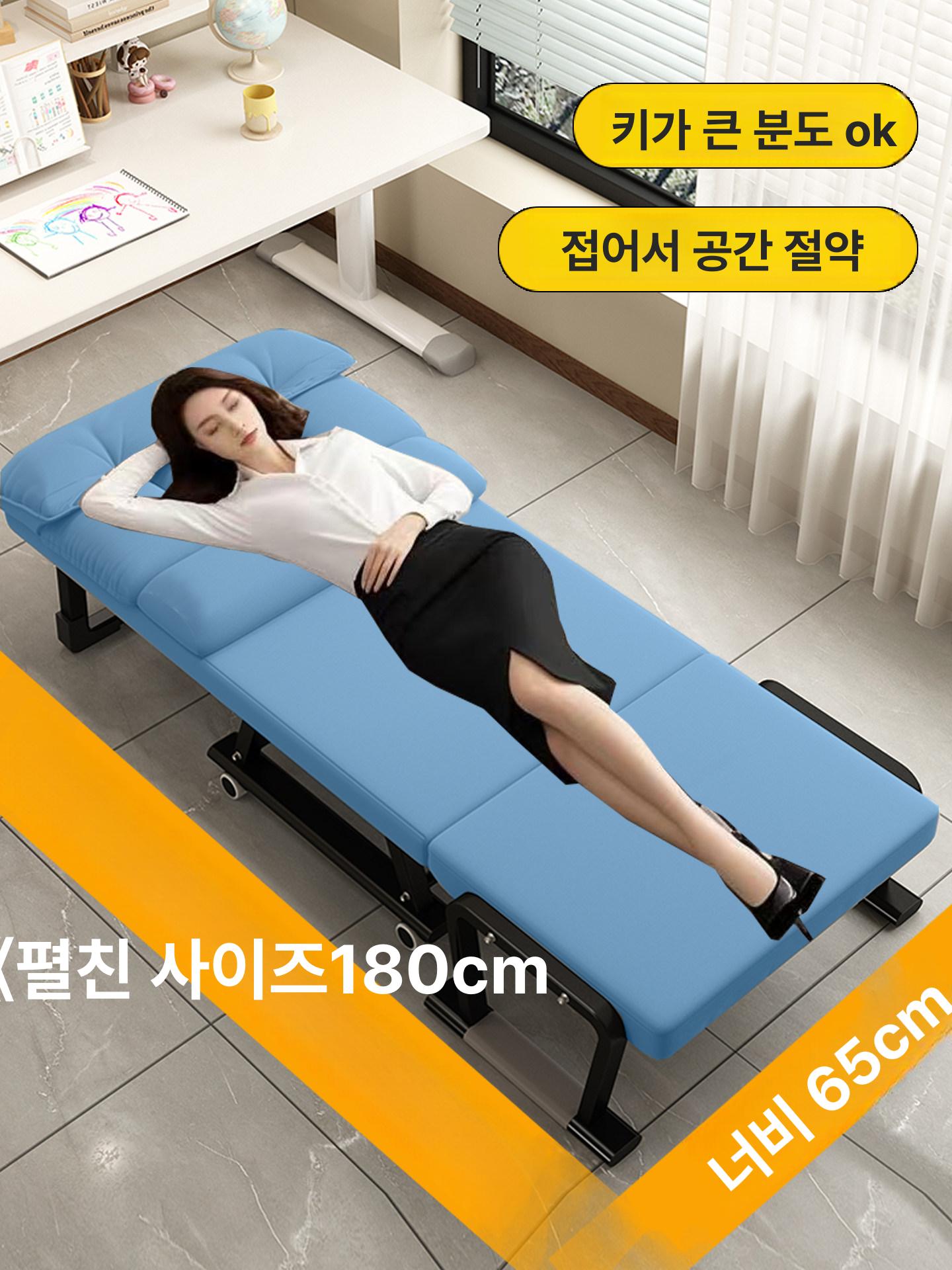 1인용 접이식 의자 베드 등받이 휴식 점심 사무실 낮잠 캐스터 스타일 레이크블루 좌석 65cm - 상세 이미지 3