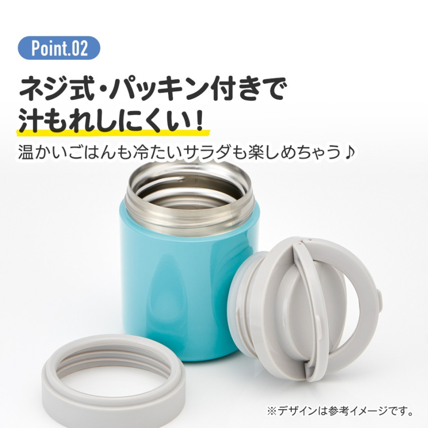 스케이터 리락쿠마 캐릭터 항균 접이식 핸들 보온 보냉 델리카포트 스프통 300ml LJFO3AG - 하카타몰