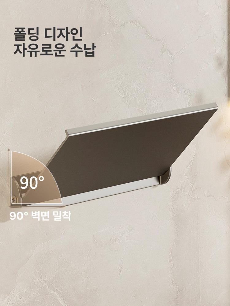 욕실스마트폰선반 접이식 핸드폰 욕실선반 와이파이 화장실 건메탈그레이 1개 - 상세 이미지 2