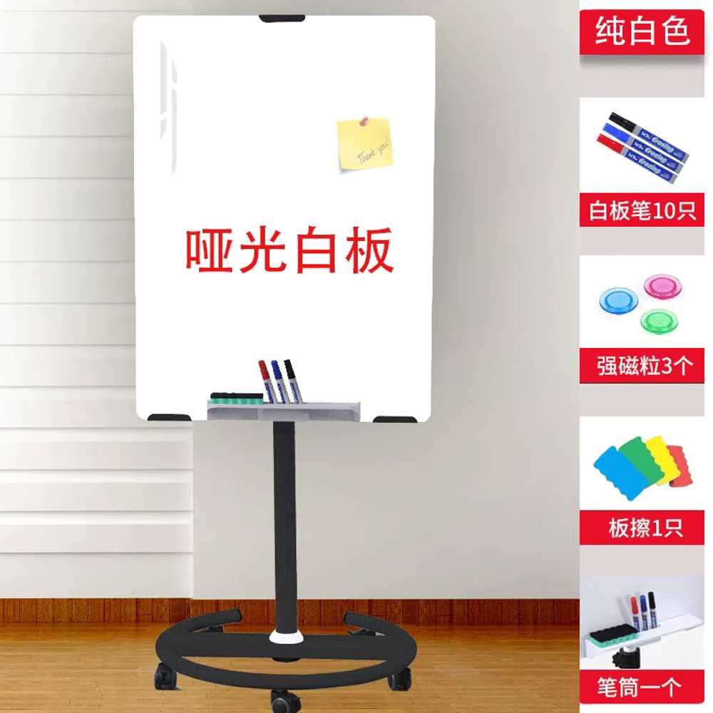 이동식 화이트보드 유리 단면 회사 사무실 스텐드 60x90cm 이미지 7