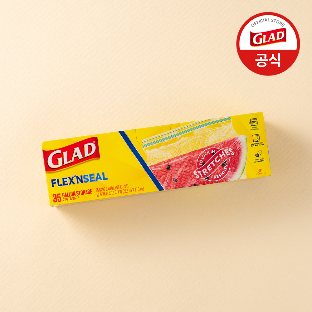 [사장님세트] 글래드 늘어나는 매직백 냉장 대형 냉장고정리 지퍼백 투명, 35매, 10개 - 상세 이미지 4