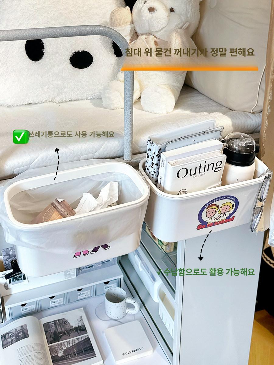 침대 코너 테이블 협탁 공간활용 사이드 간이 행잉 바스켓 1개 - 상세 이미지 2