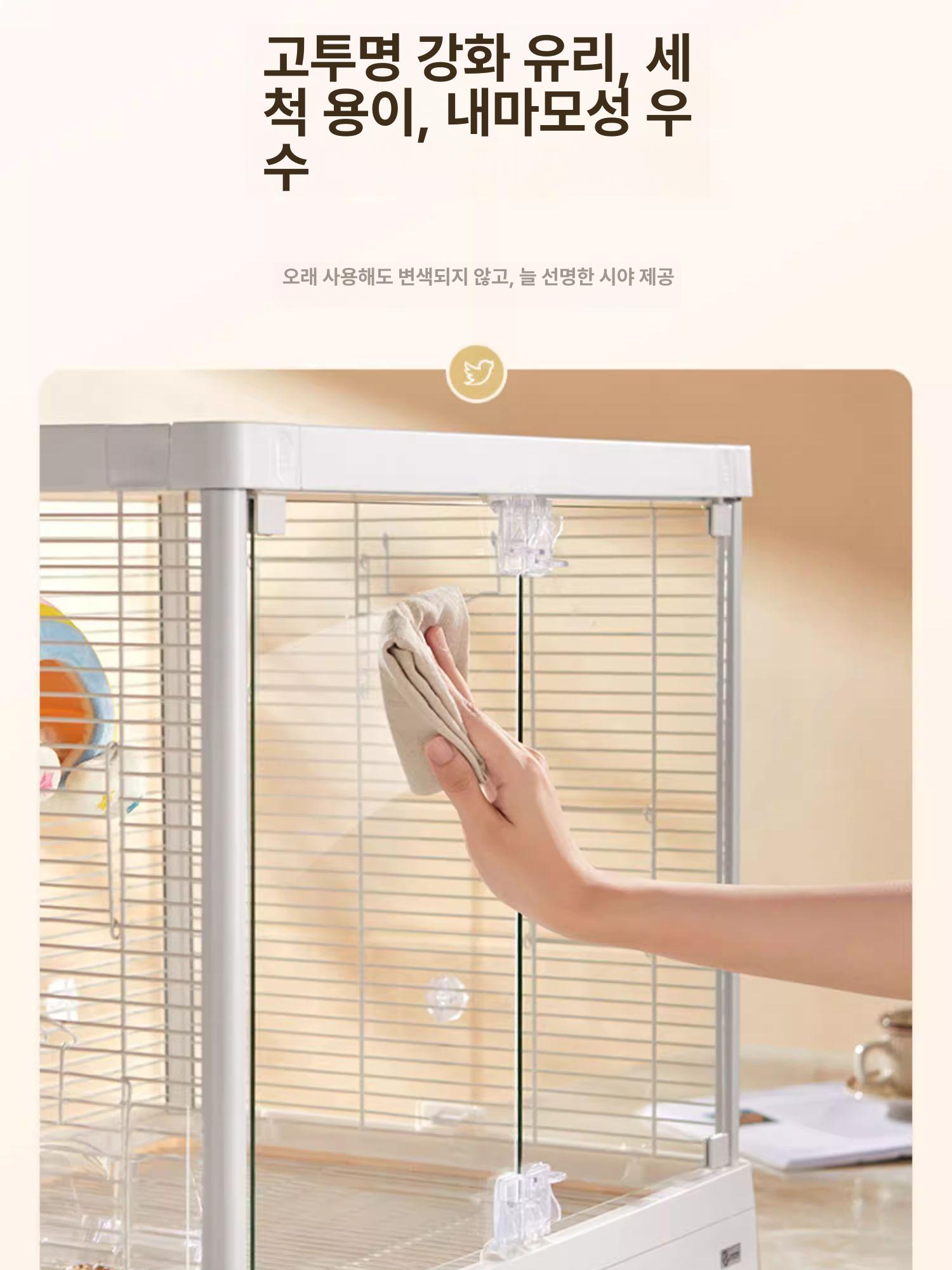 앵무새 아크릴 새장 날림장 케이지 놀이터 사육장 B6047 화이트 철망+슬라이드+중력 L - 상세 이미지 5