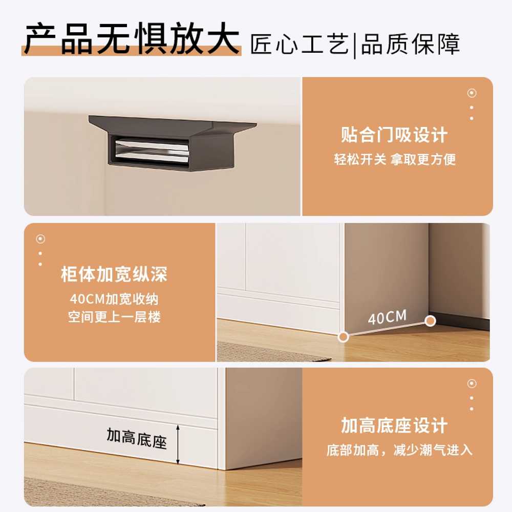 잠금 사무용 캐비넷 목재 거실 침실 수납 보관 진열장 80x100 - 상세 이미지 4