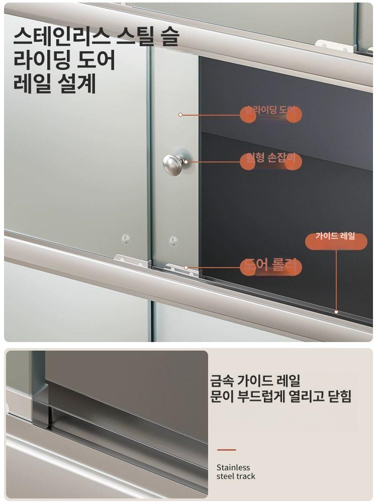 대형 스텐 창고 공구 도구 스틸 옥상 베란다 시골 너비 실외 캐비닛 간이 문 - 상세 이미지 5