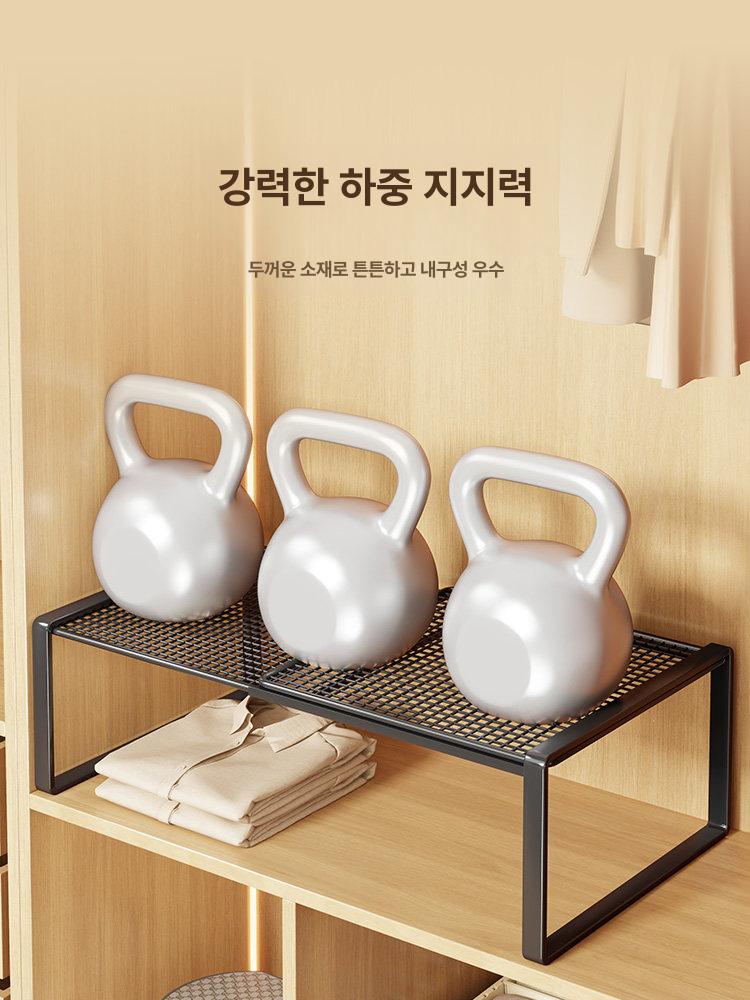 옷장 선반 추가 틈새 인테리어장 수납 무타공 블랙 27-38cm 27cm 22cm 단층 - 상세 이미지 5