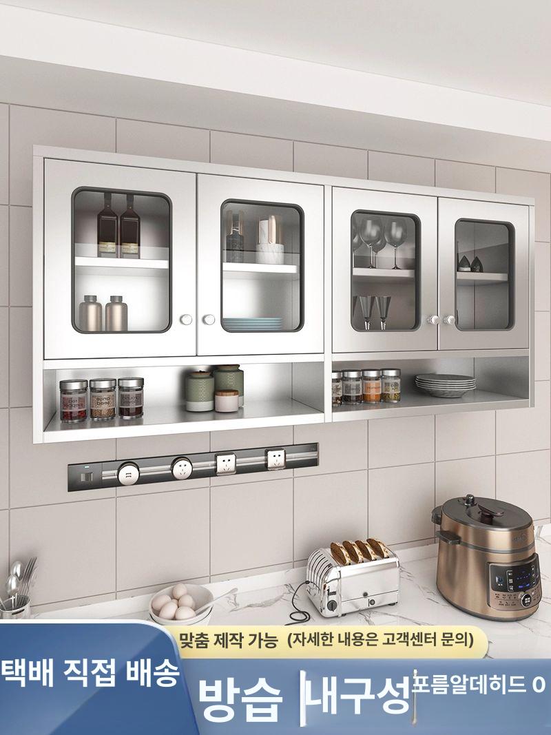 벽걸이수납장 주방 정리 스테인리스 카페 식당 1200너비 유리 슬라이딩 도어 201두꺼운 - 상세 이미지 2