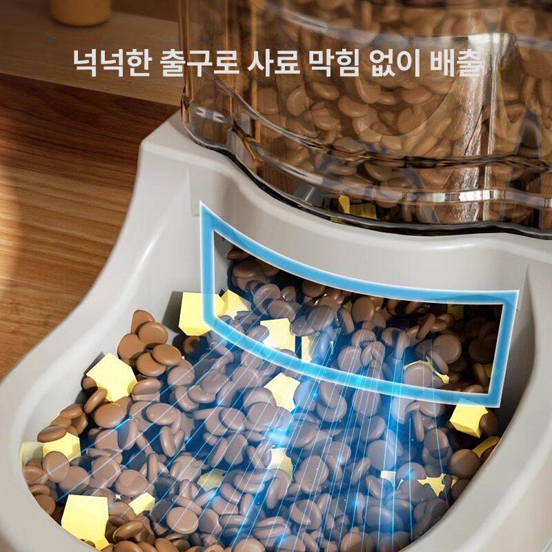 대형견 자동 급수기 9L 식수대 고양이 9.4L 자동 급식기 바이브런트 오렌지 - 상세 이미지 4
