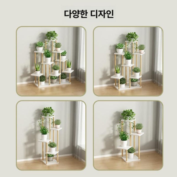 모던 화분 진열대 베란다 거실 선반 철제 식물 정리대 거치대 아이보리 7단 아이보리 4단 - 상세 이미지 5