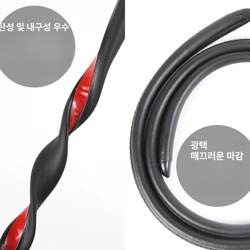 차문 밀봉 스트립 차단 흡음 트럭 풍절음 고무 소음 트렁크 전용 날씨 도어 방수 씰 - 상세 이미지 4