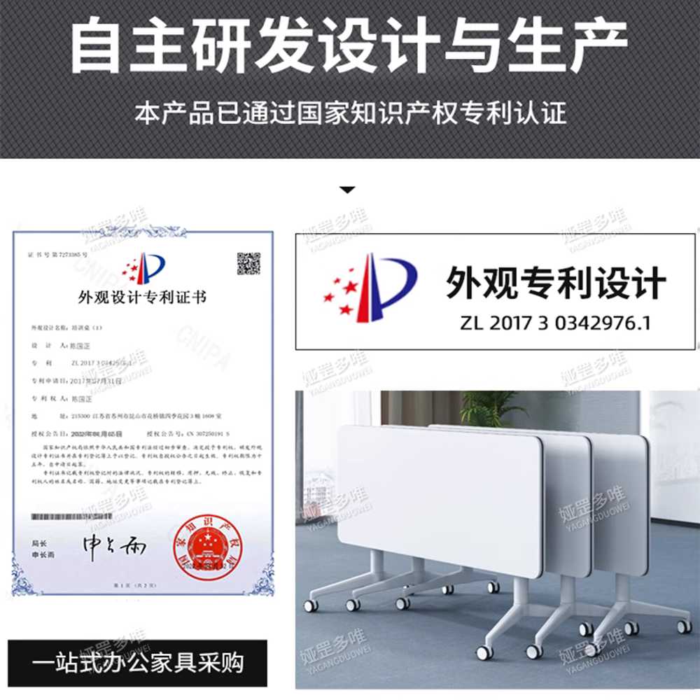 접이식 학원용 책상 회의실 이동식 사무용 테이블 가구 80x40 이미지 6