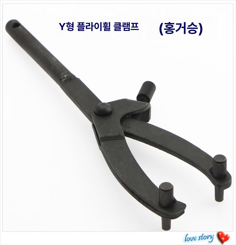 유니버설 플라이휠 스쿠터 Y 렌치 클러치 클립 홀더 Y자형 플라이휠 클램프 (홍주 L) - 상세 이미지 2