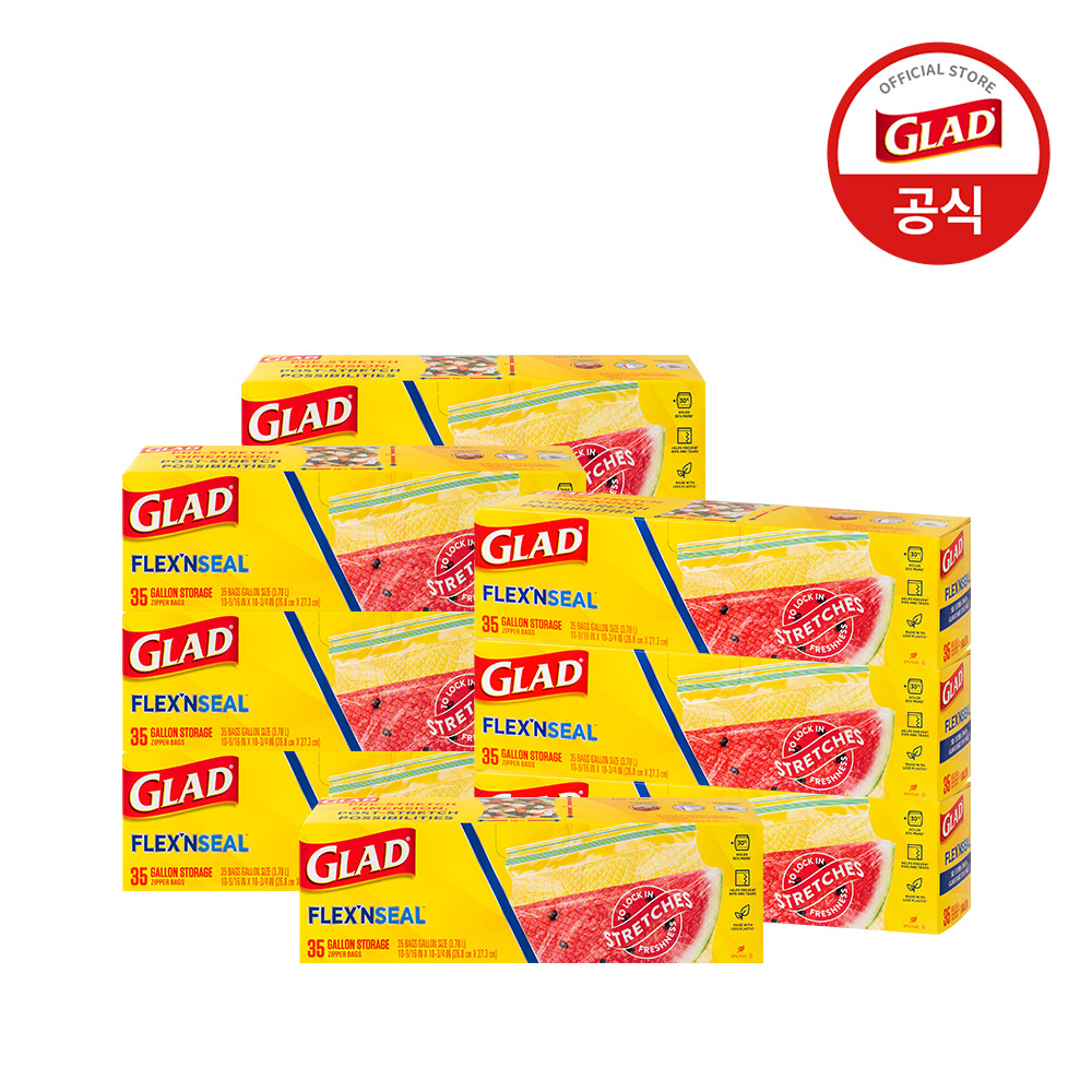 [사장님세트] 글래드 늘어나는 매직백 냉장 대형 냉장고정리 지퍼백 투명, 35매, 10개 - 상품 이미지