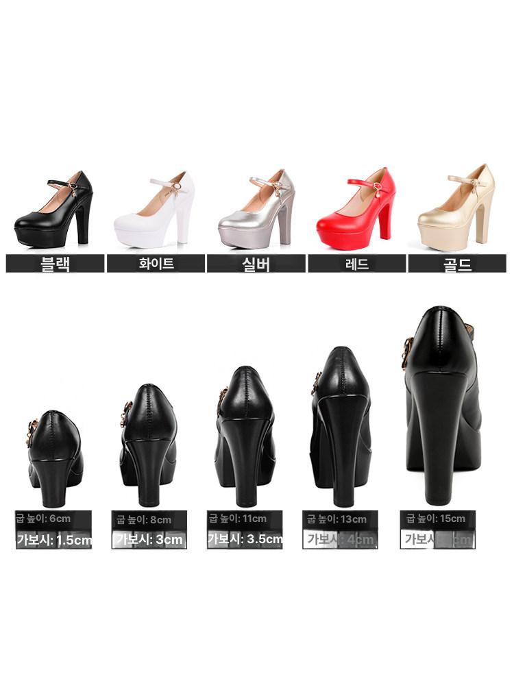 15센티 웨딩슈즈 키높이 신부구두 펌프스 높은힐 화이트 6cm 32 - 상세 이미지 4