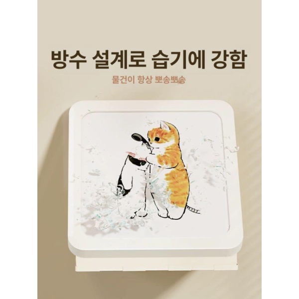 프리미엄 욕실 옷 수납함 방수 벽걸이형 고양이 목욕 접이식 바구니 수납바구니 화이트 3단 후크 스타일 - 상세 이미지 4