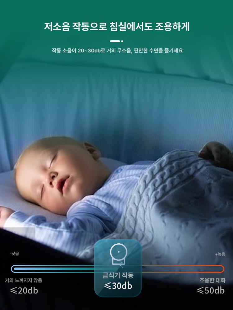 어항 자동급식기 타이머 자동급여기 구피 사료 급여기 레벨 1 모델 스마트 듀얼 모드 360도 회전 - 상세 이미지 3