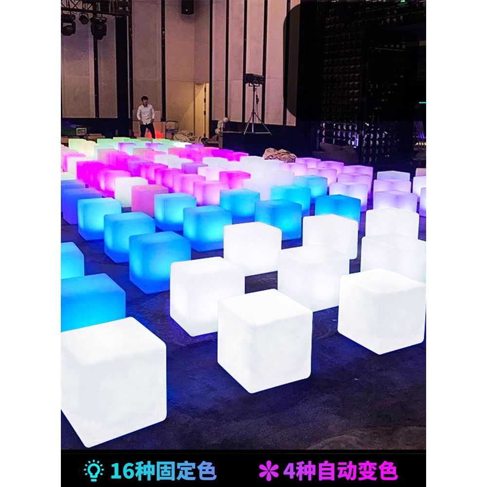 LED 큐브 의자 램프 발광 용 스퀘어 스툴 카페 클럽 스퀘어 30cm - 상세 이미지 3