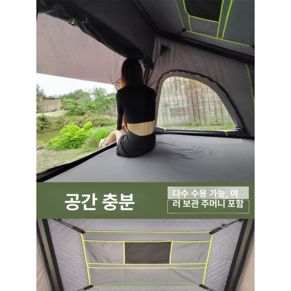 프리미엄 야외 차량 어닝 지붕 루프탑 원터치 차박 모든 액세서리 포함 모든 액세서리 포함 - 상세 이미지 3