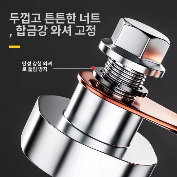 강력 자석 용접 클램프 마그네틱 포지셔너 마그넷 직각 지지대 소형 소형 - 상세 이미지 3
