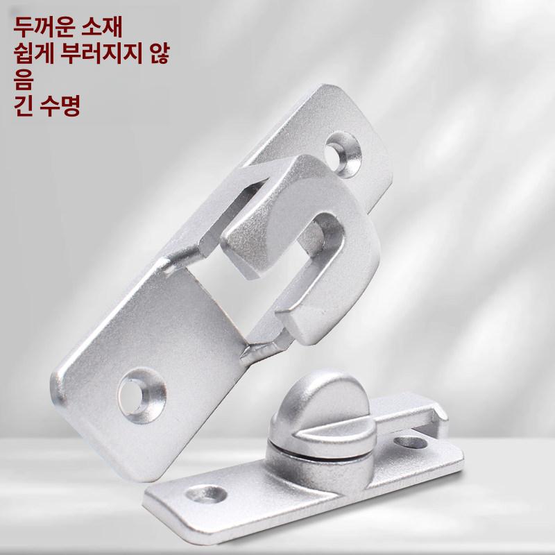 알루미늄 합금 도난 도어 하드웨어 방지 버클 90도 도난 방지 엘레강트실버 접착제 포함 - 상세 이미지 4