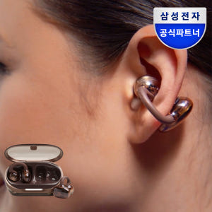 삼성전자 JBL SOUNDGEAR CLIPS 클립형 귀찌 블루투스 이어폰... 개봉기 | 실사용 후기 - 상품 이미지 1
