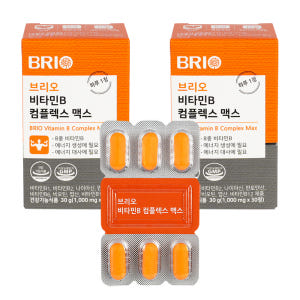 브리오 비타민B 컴플렉스 맥스 고함량 고농축 B군 B12 100 영양제 ... 맛있게 먹은 솔직 후기 - 상품 이미지 1