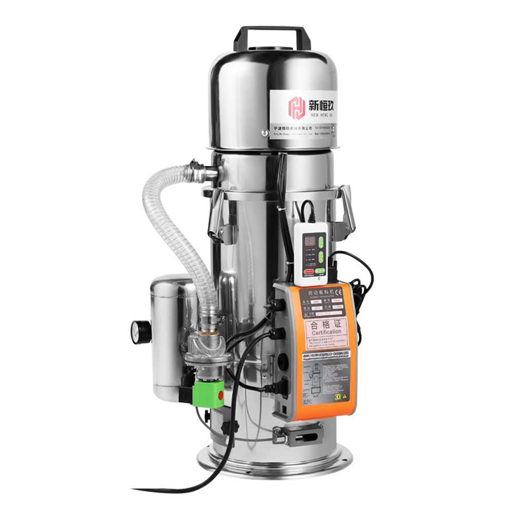진공 이송기 콩 분말 전자동 용 흡입 산업용 기계 공급기 2.2KW 이미지 6