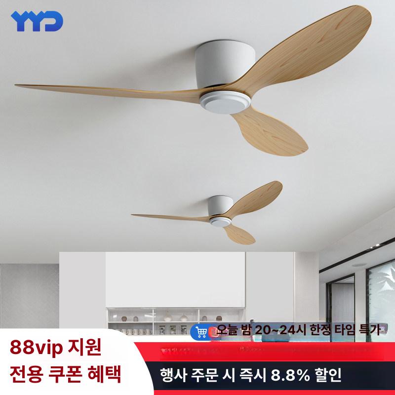천장실링팬 선풍기 레스토랑 에어로 A1 천정 소브 없음 퓨어블랙 36인치 91cm+가변 - 상세 이미지 2
