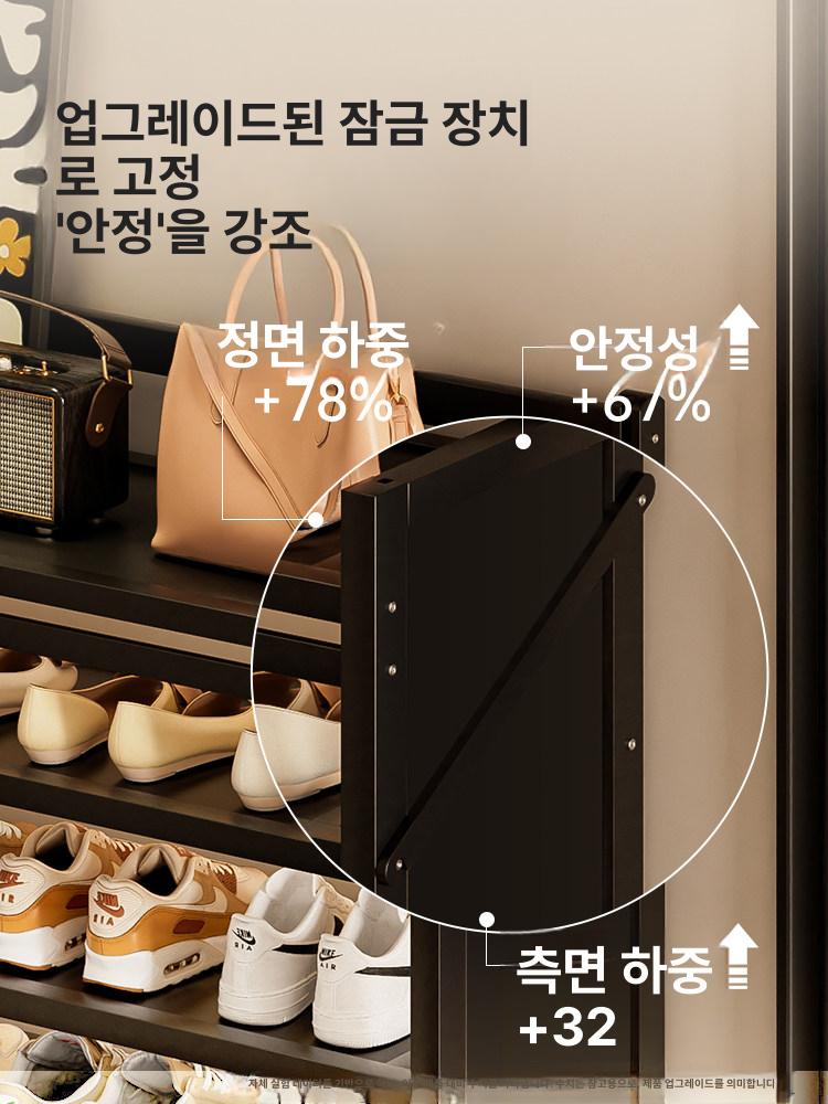 거실수납장 접이식 철제 신발장 정리대 폴딩 수납장 좁은 틈새 슈즈렉 - 상세 이미지 3