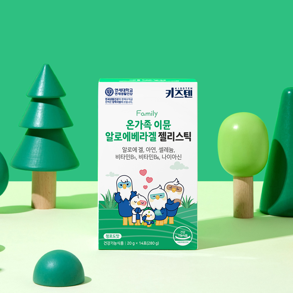 연세 키즈텐 이뮨 어린이 온가족 알로에 베라 겔 면역력 장 피부 젤리 14포, 2개 이미지 3