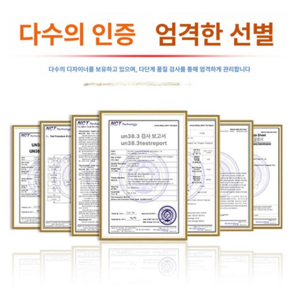 고성능 리튬 폴리머 배터리 GPS 레코더 MP3 MP4용 스카이블루 523450/1000mah 크림화이트 501010/38mah - 상세 이미지 4