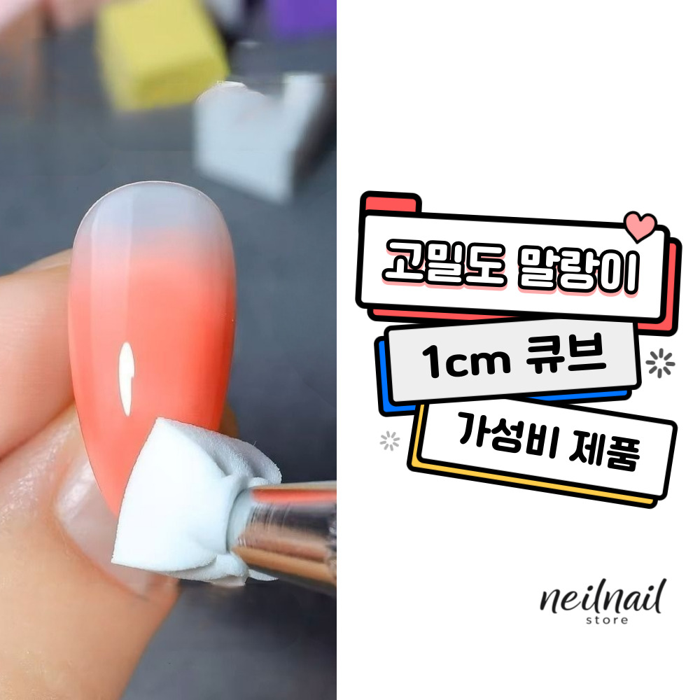 상품 이미지 3