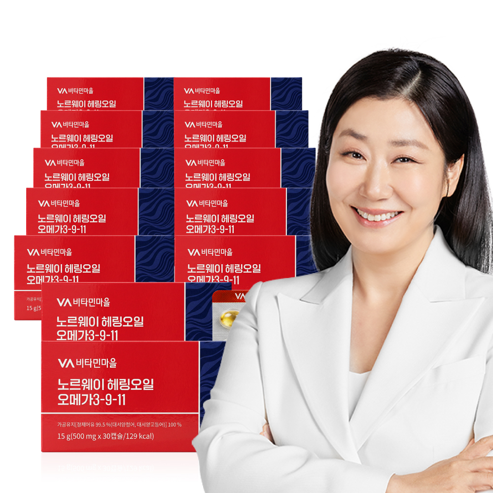 [출시특가/12개월분] 비타민마을 노르웨이 Epax원료 rTG 알티지 헤링오일 오메가3-9-11 30캡슐, 12개 제품 이미지