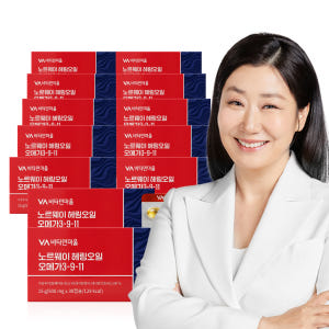 [출시특가/12개월분] 비타민마을 노르웨이 Epax원료 rTG 알티지 헤... 맛있게 먹은 솔직 후기 - 상품 이미지 1