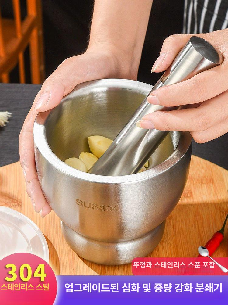 절구세트 쇠절구 마늘 손절구 이유식 빻기 스텐 깨 절구통 방망이 무쇠 약절구 주물 미니 - 상세 이미지 2