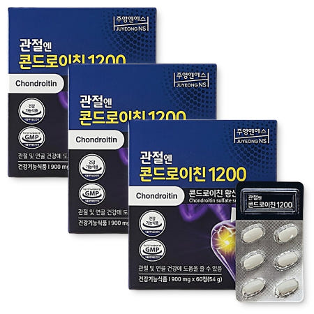 주영엔에스 관절엔 콘드로이친 1200 소연골 추출물 60정 3개