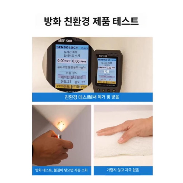 최고급 그라스울 불연 방음재 무알루미늄박 시공용 내장재용 3cm 두께 폭1mx10m롤 5cm 두께 2.88㎡ 고밀도 1000g - 상세 이미지 3