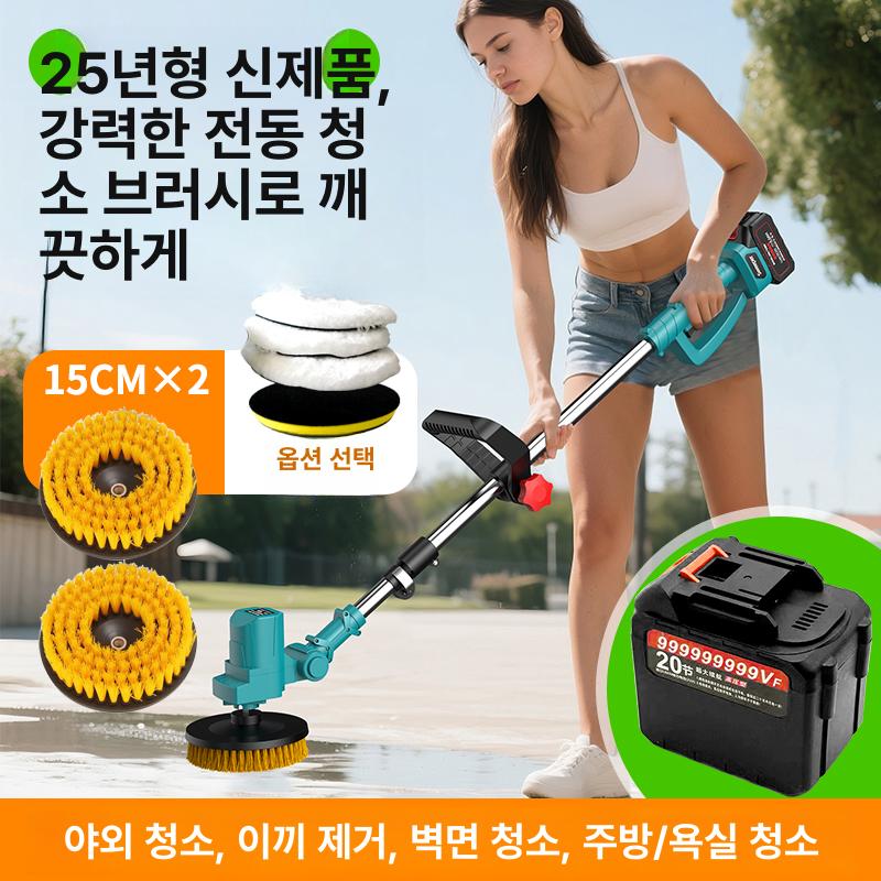 계단청소기 타일 바닥 업소용 공업용 10단 블루 - 상세 이미지 2