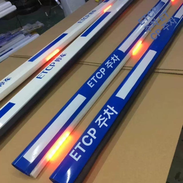 튼튼한 주차장 차단봉 볼라드 주차 차단기 수동 출입 80 x 45 고무줄 하이캉 A 10 x 45 레드 앤 화이트 3m 고무 - 상세 이미지 4