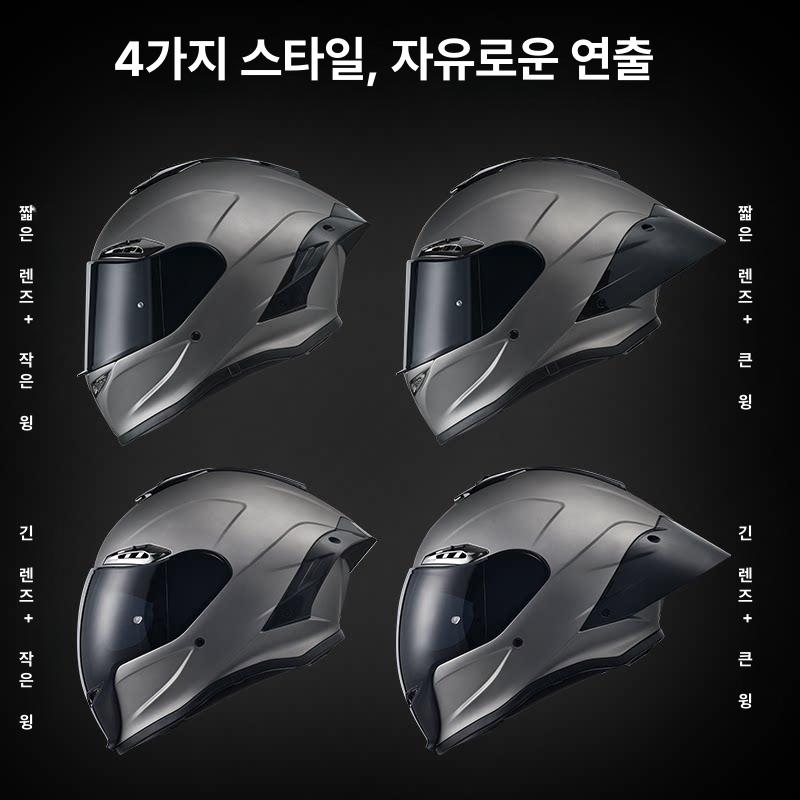 풀페이스 바이크 헬멧 투명 통풍 블랙렌즈 사계절 라이더 블랙티 S - 상세 이미지 3