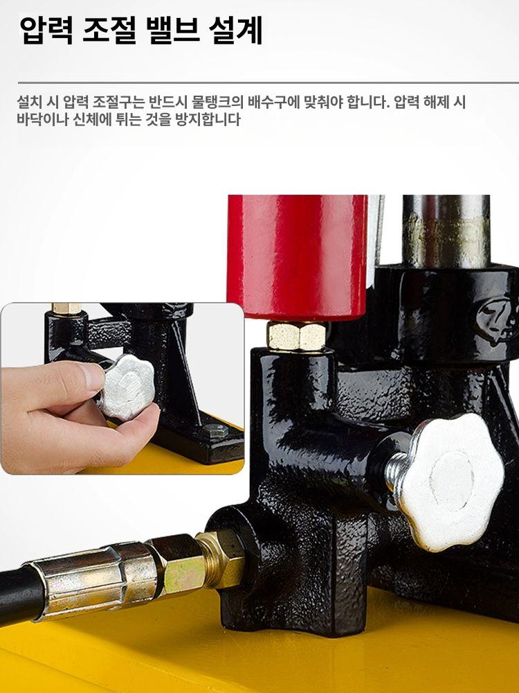 정밀 휴대용 수도관 고압 펌프 DSY 테스트 25 압력 SB - 1.6Mpa 수동 펌프 16kg - 상세 이미지 3