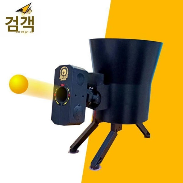최신형 자동 볼 연습기 로봇 서브 머신 셀프 무선 발사기 패키지 1 JK1-08 1개 패키지 1 JK1-08 볼 머신 1개 - 상세 이미지 2