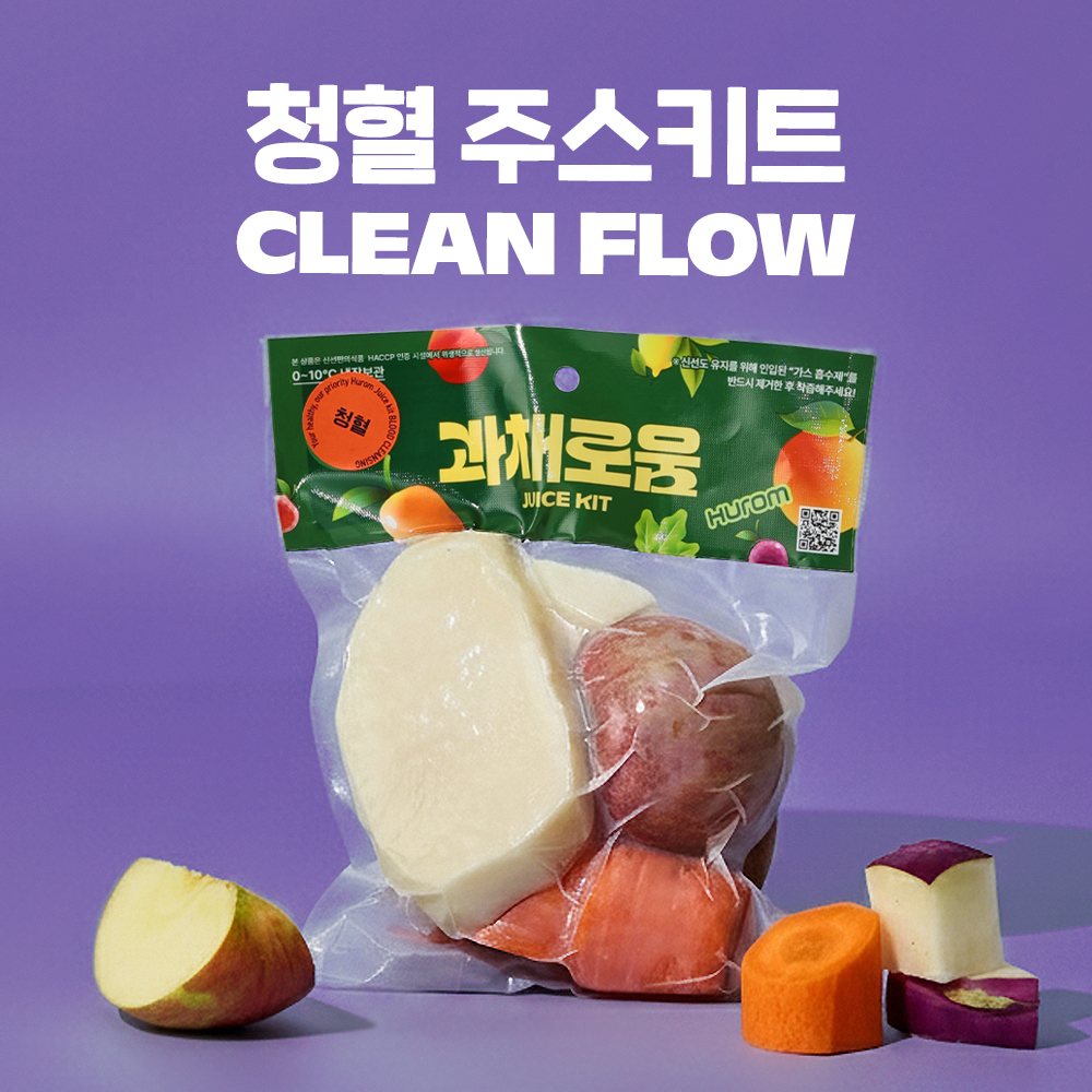 과채로움 청혈 주스키트 콜라비 당근 사과 과채 100% 착즙 500g, 5개 - 상품 이미지