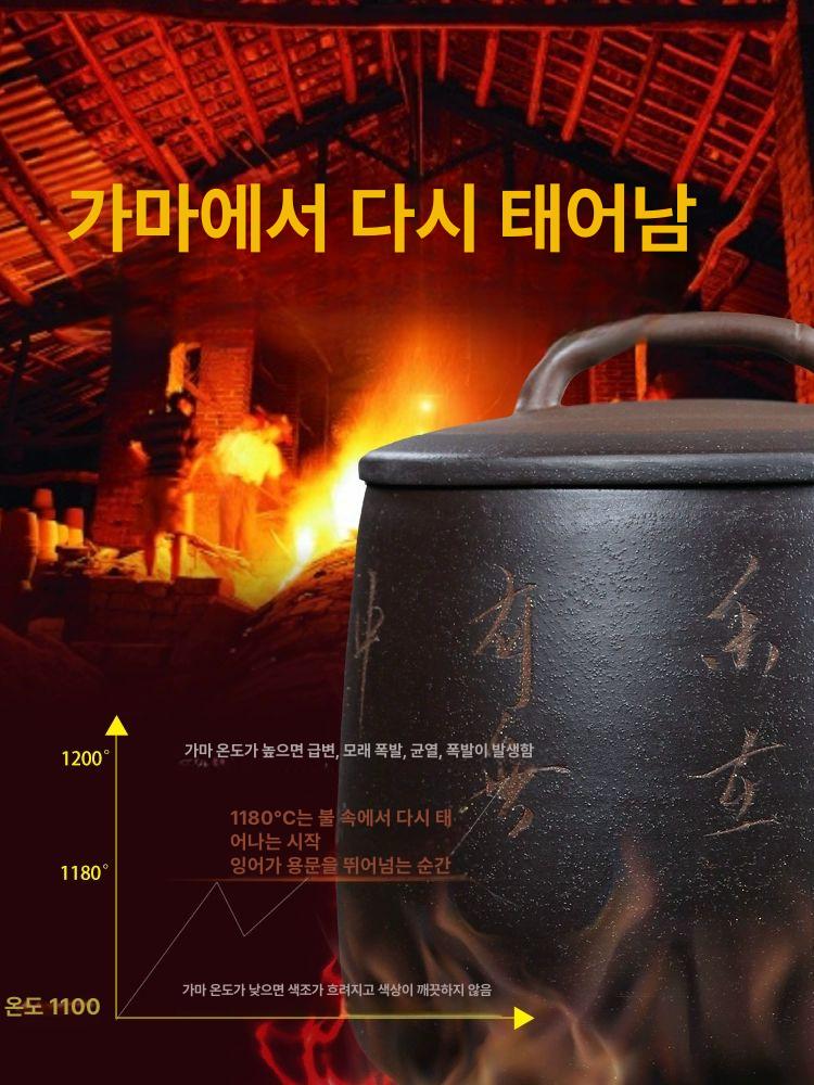 단지 보이차 보관 항아리 찻잎통 찻잎 진흙 가정용 청풍 페인팅 스킨 오키드 도자기 - 상세 이미지 3