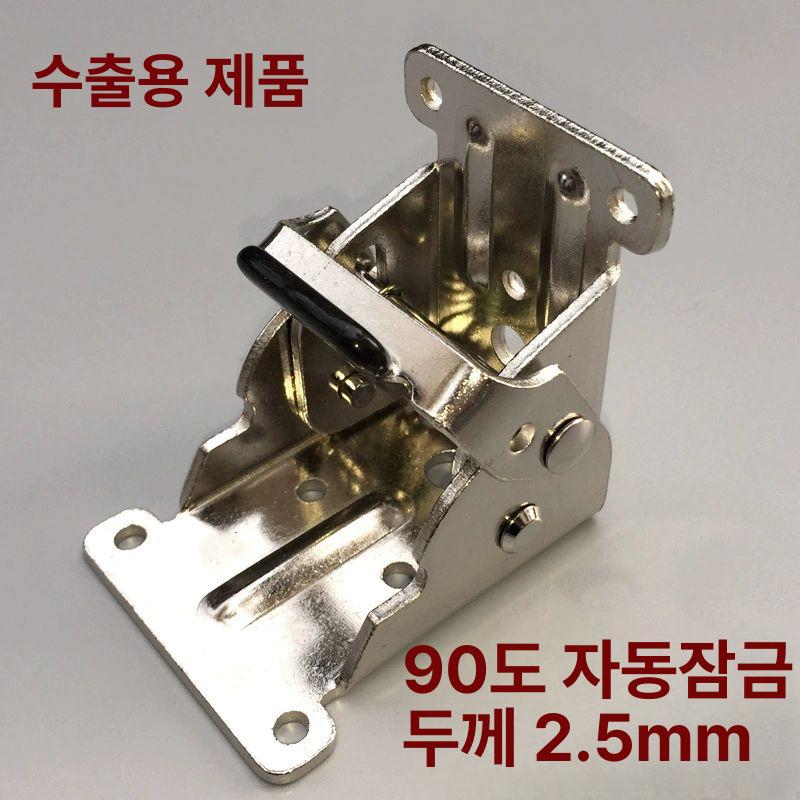 테이블 의자 시트 위한 diy를 접이식 책상 수리 홈 세트 천갈이 소파 영화관 가구 식탁 - 상세 이미지 3